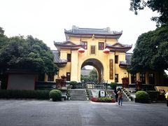 -桂林独秀峰王城景区