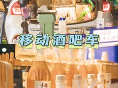 -广州保利时光里(建设大马路店)