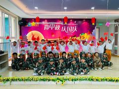 -吉的堡幼儿园(金地翔悦天下园)