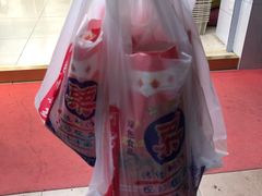 -阿男野栗王(金门路店)