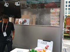 -喜茶(上海兴业太古汇店)