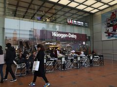 -哈根达斯(天河城店)
