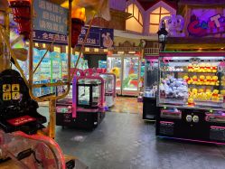 -卡通尼乐园(重庆南坪协信星光店)