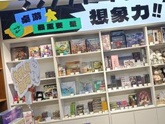 -废柴猫概念馆·桌游电玩卡牌(人广世茂店)