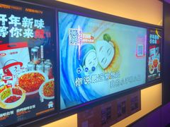 -星聚会KTV(南翔印象城MEGA店)