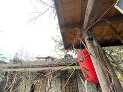 -驿舍·民國老营房院子私房菜(科学会堂店)