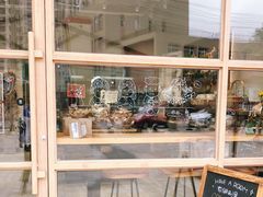 -HAVE A ROOM·有间质果(总店)