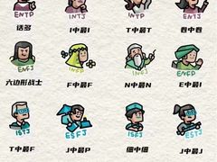 -唆了蜜团建·趣味沉浸式剧情·蹦床轰趴运动拓展基地(天津旗舰店)