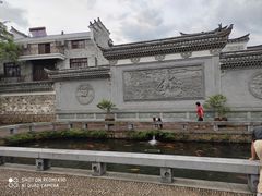 -清漾毛氏文化村