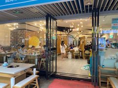门面-屋头串串(新街里店)