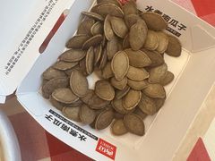 -西贝(财富购物中心店)