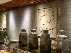 -海尔洲际酒店天下一品中餐厅
