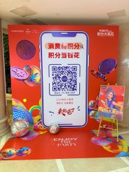 -南京康美美容医院·旗舰店