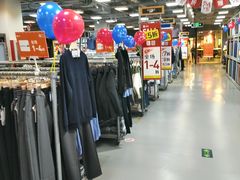 -上品折扣(回龙观店)