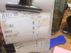 -聚点串吧·北京烧烤(朝北店)