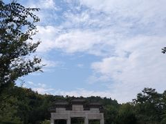 -云龙山