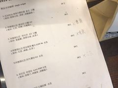 菜单-251#coffee roasters(沿河东路店)
