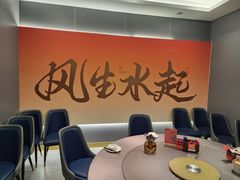 -小林哥的海鲜馆·夜宵烧烤(渔人码头店)