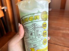 -晓麟家(江城路旗舰店)