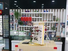 -独秀眼镜(潜阳路一中店)