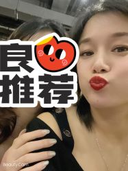点击看大图 -COSMO PRO造型