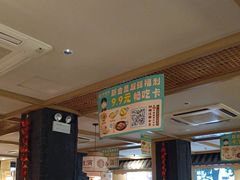 -老淮滨-蚌埠非遗小吃(淮河路店)