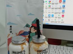 -素匠泰茶(三里屯SOHO工体奶茶店)