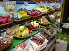 -鲜丰水果(双桂坊店)
