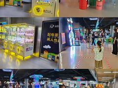 -利剑潮玩·团建·亲子·聚会