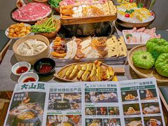 -野·大山里土鸡火锅(万科里店)