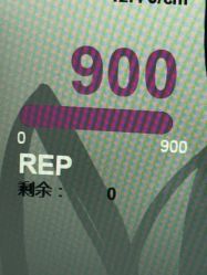 -八大处整形