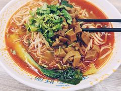 三楼&nbsp;番茄面-长安大学渭水滋兰苑餐厅