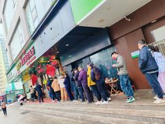 -穆彦华逍遥镇胡辣汤(岗坡路店)