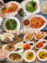 -臻康乃馨月子中心(集美店)
