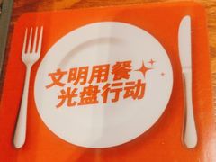 -比格比萨自助(万柳华联店)