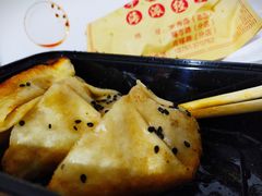 -小杨生煎(湟普汇店)