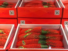 -鲜力达果品批发直销(青山店)