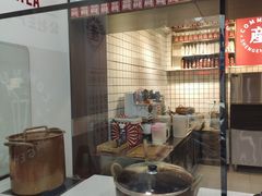 -公社生产队(兰田步行街店)