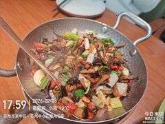 -云海肴·汽锅鸡·云南菜(苏州中心店)