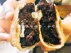 豆馅火烧-老回回饺子馆(海洋馆店)