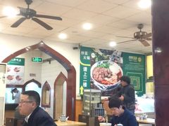 大堂-西部马华清真兰州牛肉面·烧烤夜市(关东店)