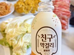 -朴小妹人参鸡汤火锅(长白山万达店)