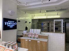 -爸爸糖吐司面包(重庆解放碑英利大融城店)