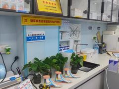 -Andrew指甲专科灰指甲·甲沟炎矫正·3D步态矫形鞋垫定制(上海法华镇路旗舰店)