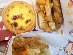 蛋挞-肯德基(丽水万地店)