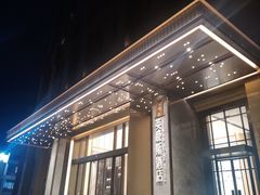 -广州英豪斯酒店(番禺政务中心傍江地铁站店)