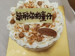 -斯普汇生蚝牛排馆(中骏世界城店)
