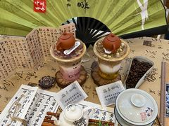 -鹊茶咖啡•新中式(深圳首店)