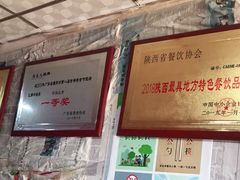 -陆长玖古法猪脚饭(玄风桥店)