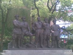 -南昌八一起义纪念馆